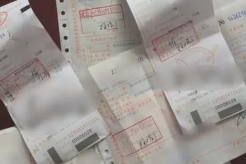 個(gè)人抬頭的發(fā)票到底能不能稅前扣除？今天統(tǒng)一回復(fù)……