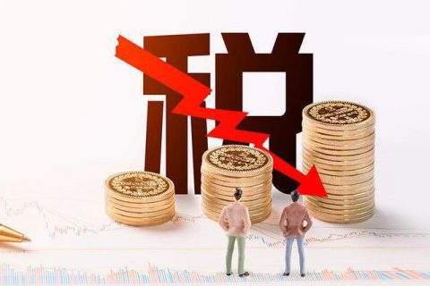 拉薩個(gè)體工商戶，在減半征收所得稅政策出臺(tái)前已繳納的稅款，應(yīng)該如何處理？
