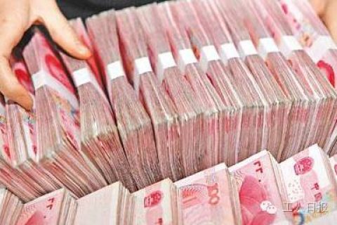 提醒：2021年終獎申報政策是否延續(xù)！